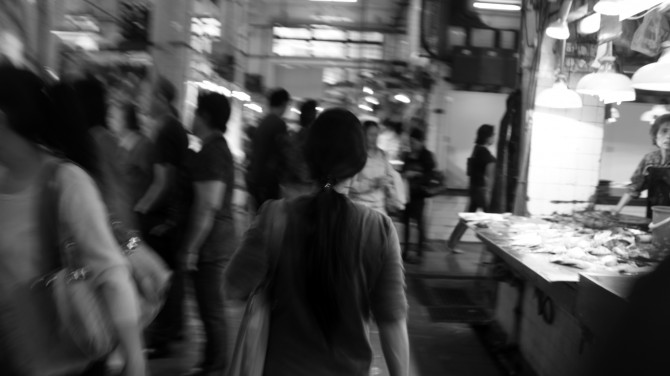 The Invisible Protagonist