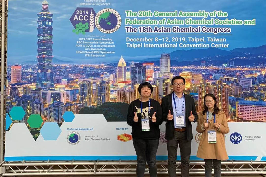 UM receives Best of the Best Prizes at Asian Chemical